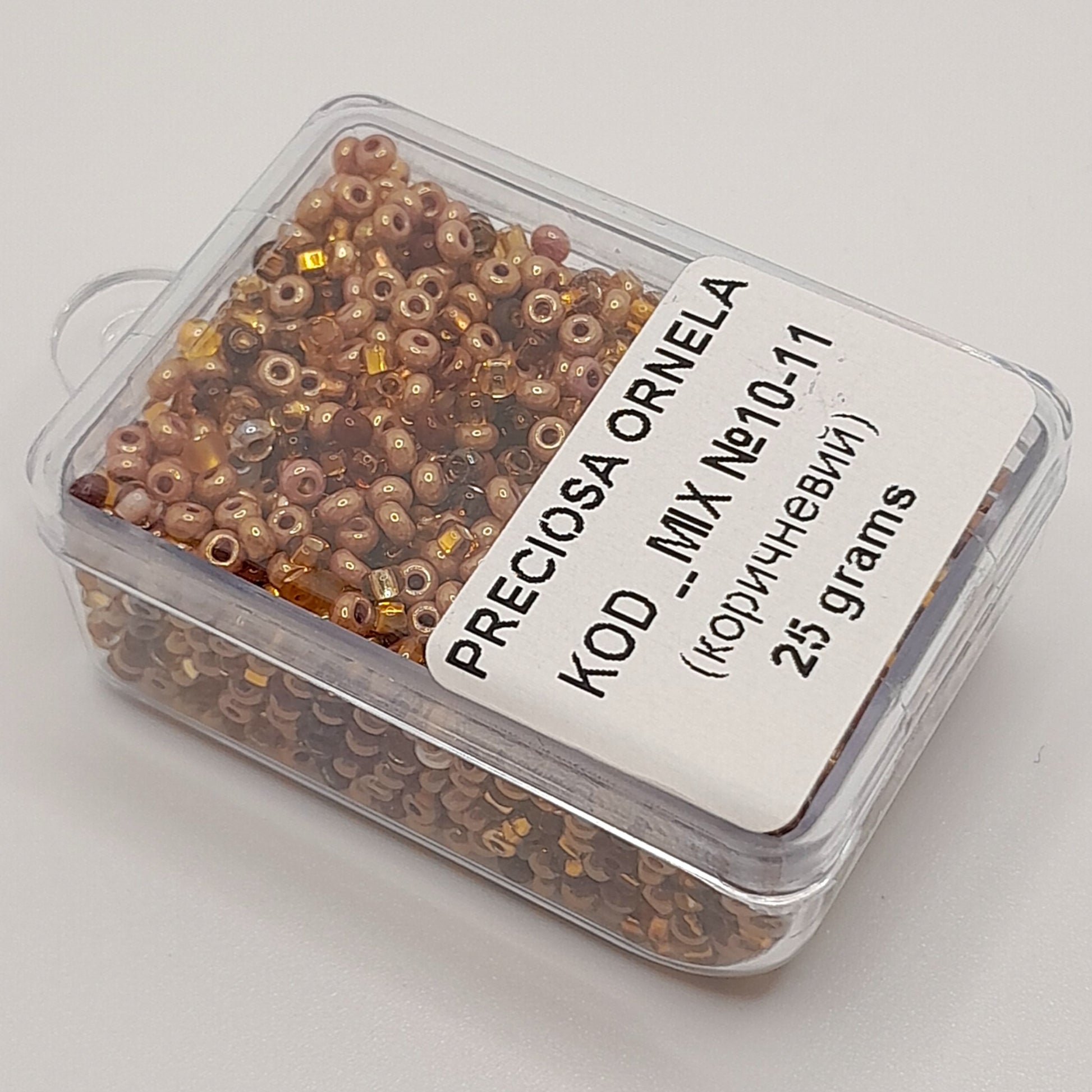 Brown Mixed seed beads PRECIOSA ORNELA Rocailles 10/0. - VadymShop