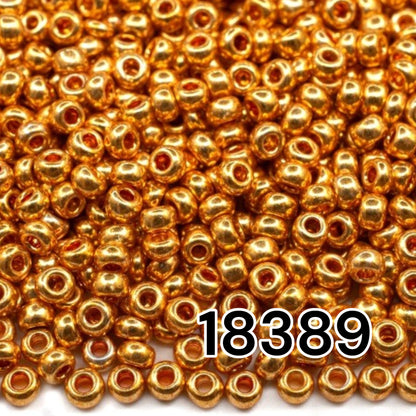 6/0 18389 Preciosa Чехски стъклени Малки Мъниста Рокайли 4.1mm. Златисто оранжев - Металик.