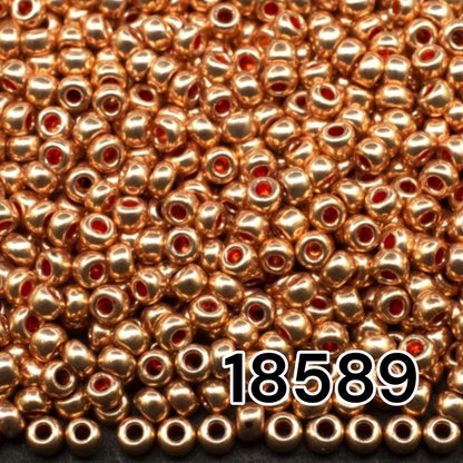 6/0 18589 Preciosa Чехски стъклени Малки Мъниста Рокайли 4.1mm. Оранжево Металик.