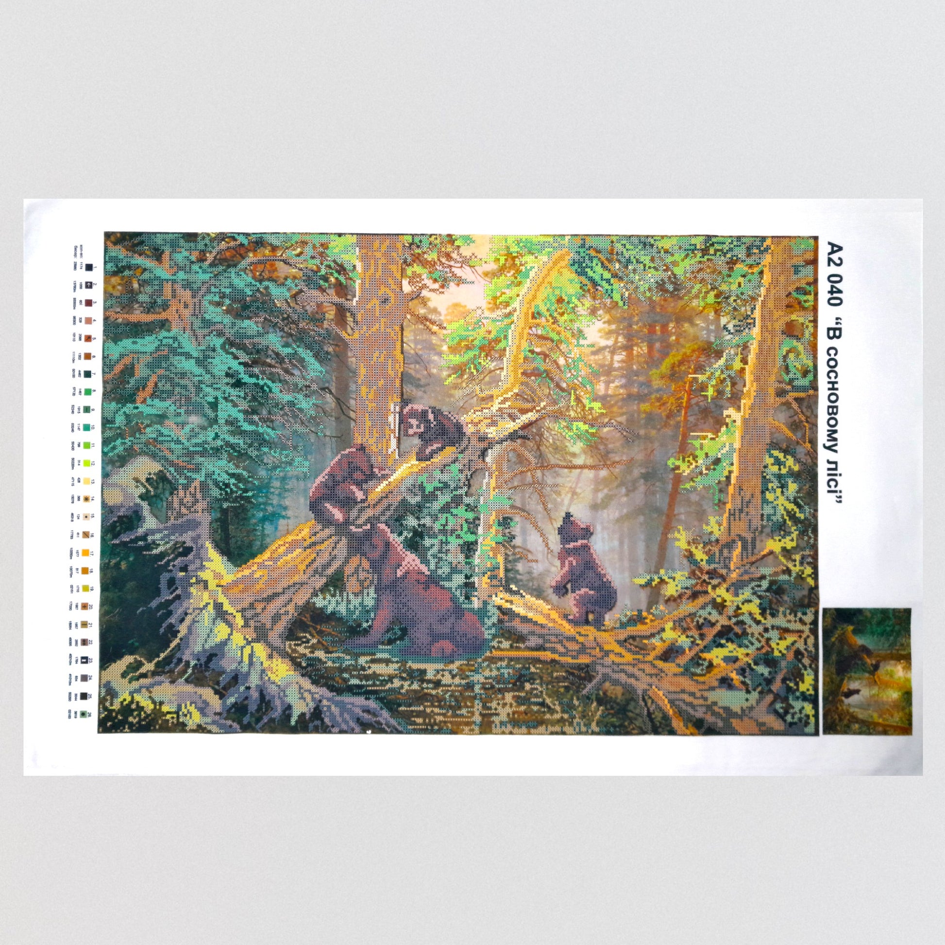 DIY Bead embroidery kit. "Morning in the forest". Size: 23.6-16.1" (60-41cm) - VadymShop