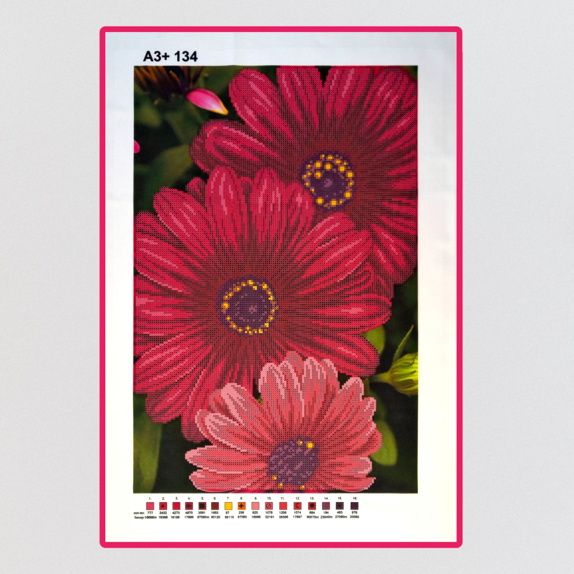 DIY Bead embroidery kit "Flowers Gerberas". Size: 11.8 - 17.7in (30 - 45сm) - VadymShop