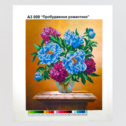 DIY Bead embroidery kit "Peonies". Size: 11.4 - 13.3 in (29 - 34.5 cm) - VadymShop