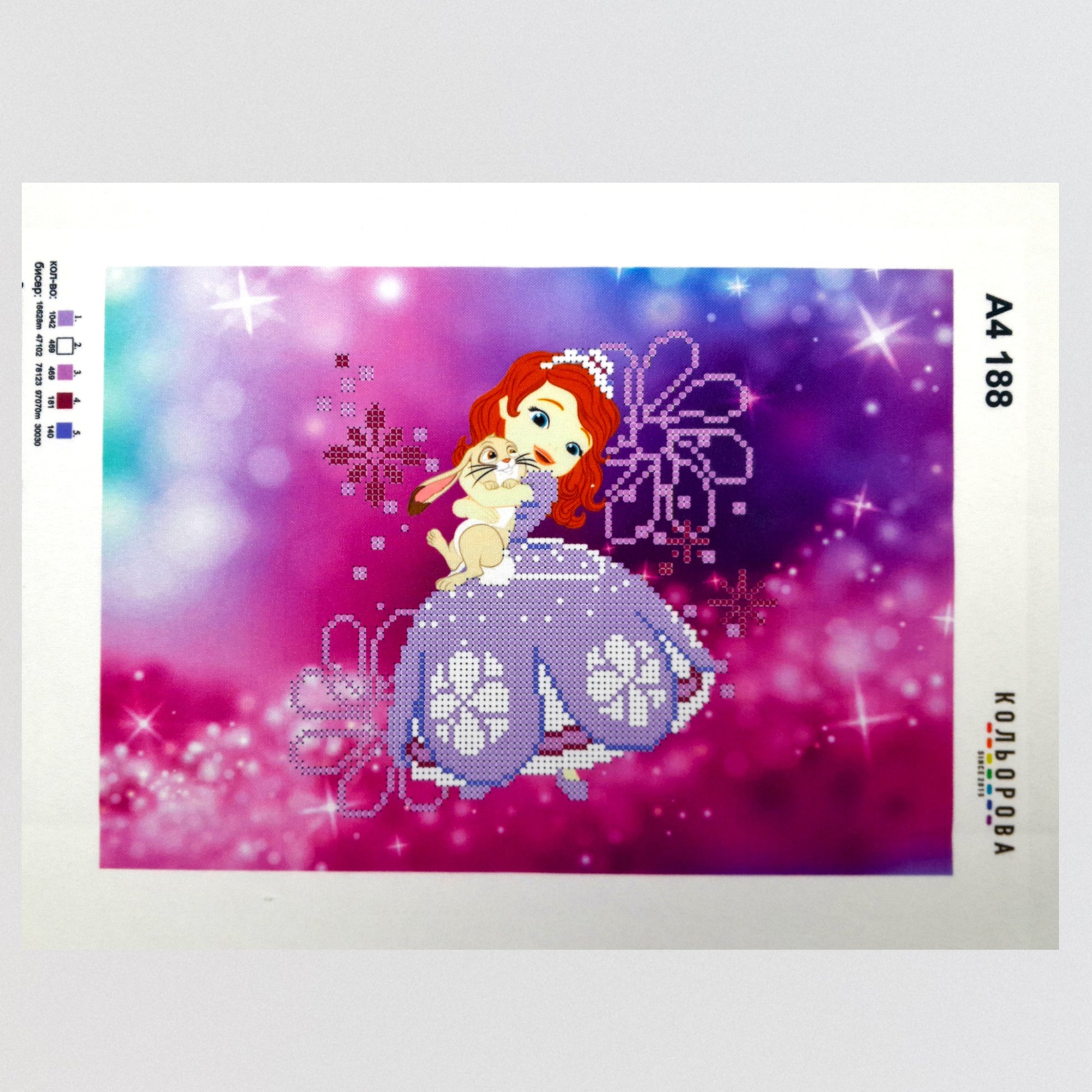 DIY Bead embroidery kit " Little princess". Size: 11.0 - 8.2 in (28 - 21 сm) - VadymShop