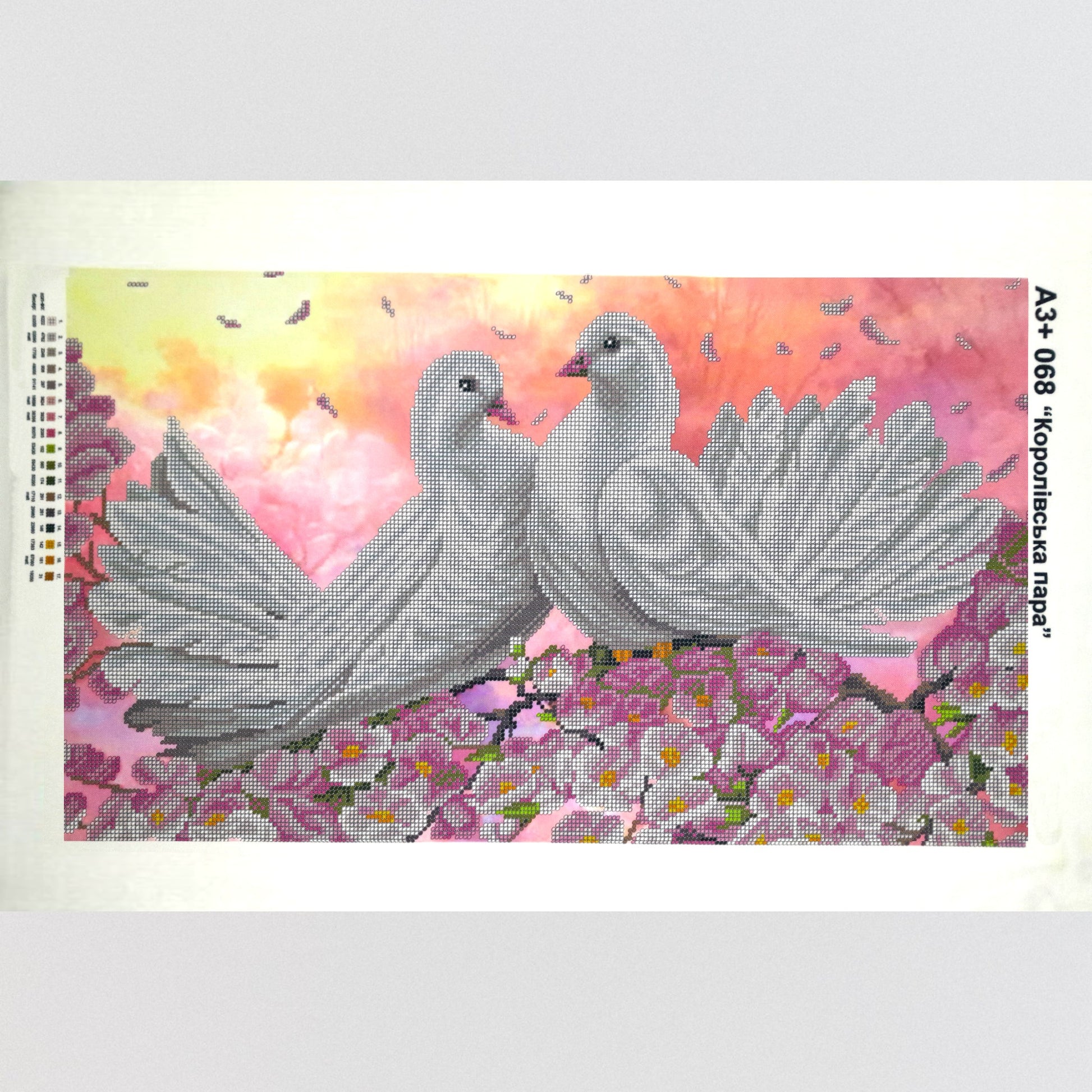 DIY Bead embroidery kit "Pigeons". Size: 19.6-11.4in (50-29.5 сm) - VadymShop