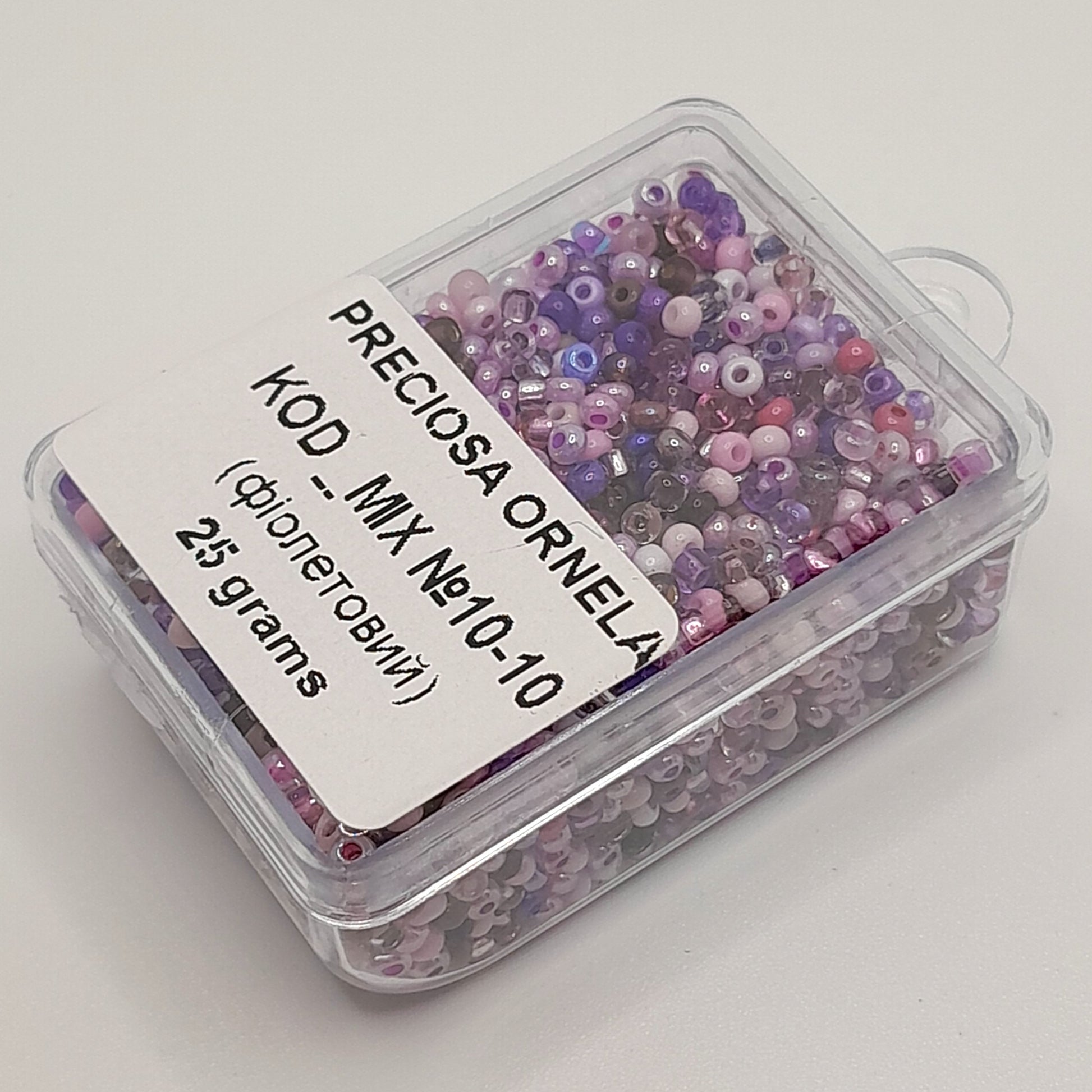Violet Mixed seed beads PRECIOSA ORNELA Rocailles 10/0. - VadymShop