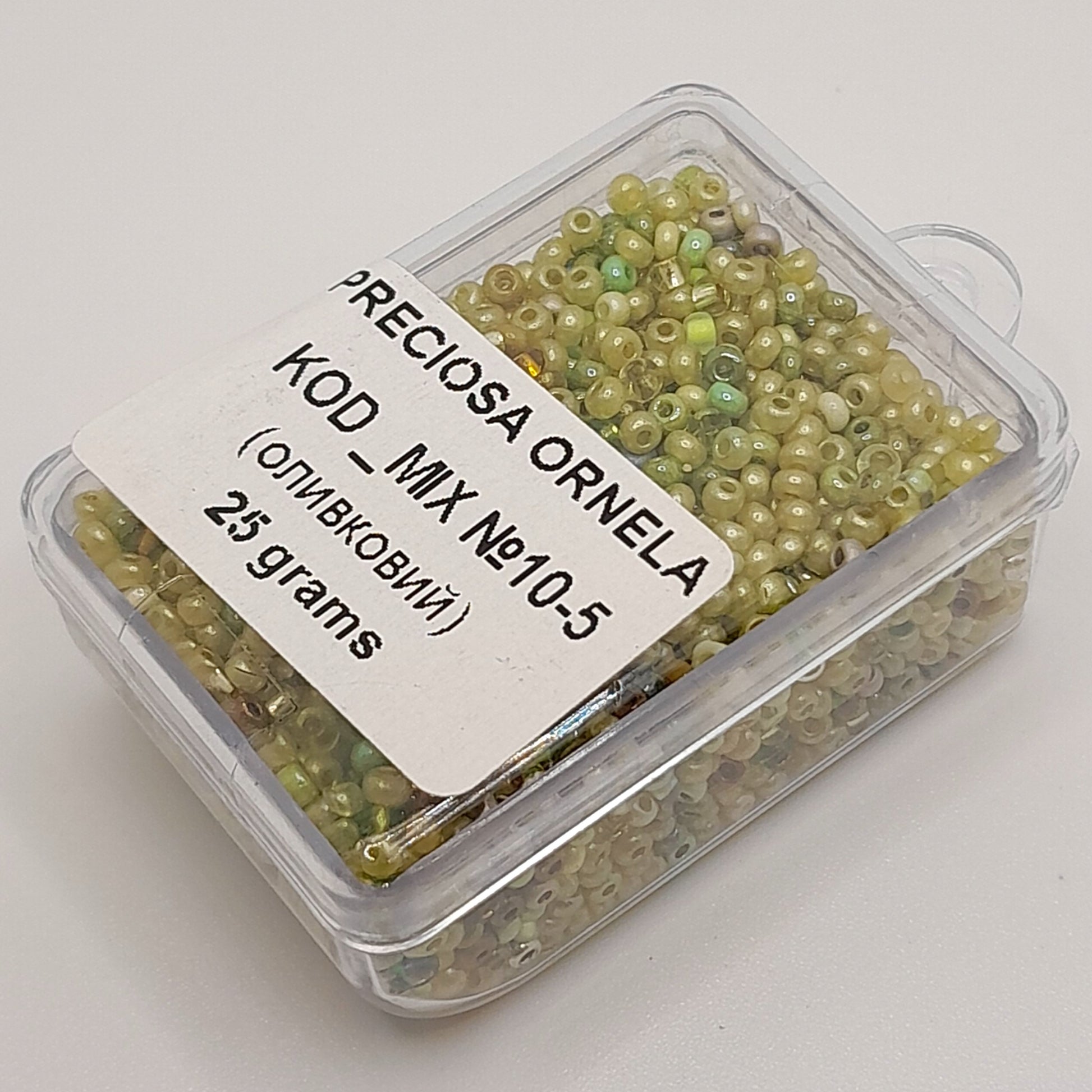 Olive Mixed seed beads PRECIOSA ORNELA Rocailles 10/0. - VadymShop