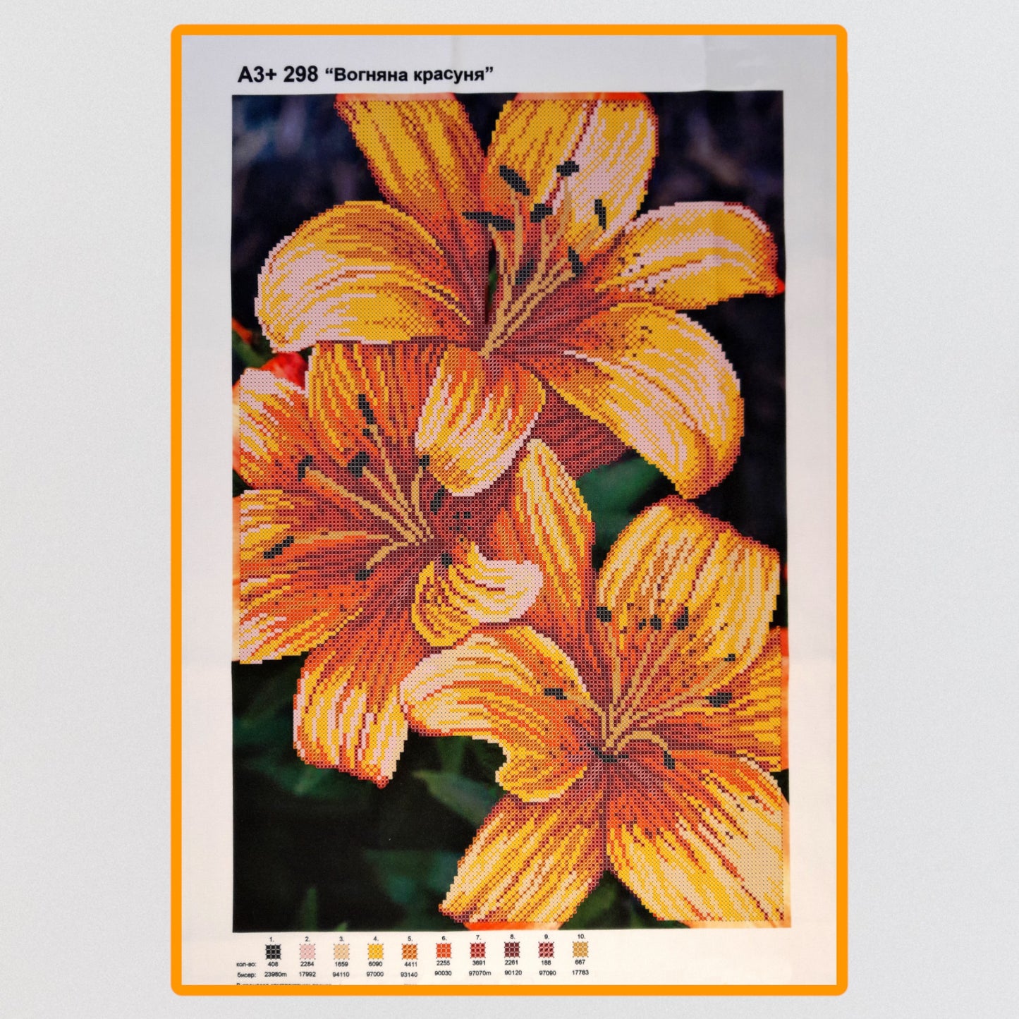 DIY Bead embroidery kit "Flowers Lilies". Size: 12.6 - 18.9 in (32 - 48 сm). - VadymShop