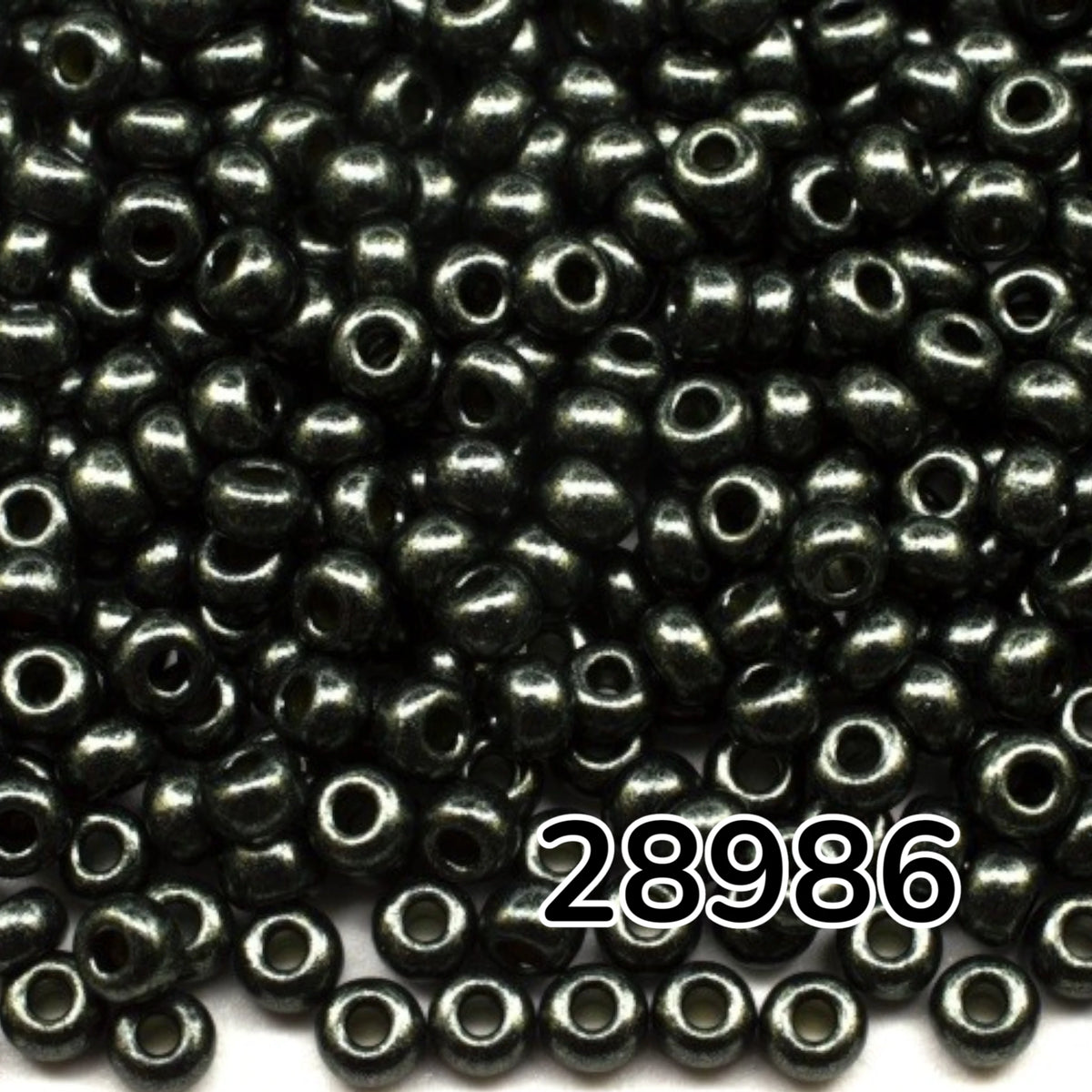 10/0 28986 Preciosa Τσέχικες γυάλινες Χάντρες Ροκάιλ 2.3mm. Κίτρινη Terra Pearl βαμμένη μαύρη - Jet.
