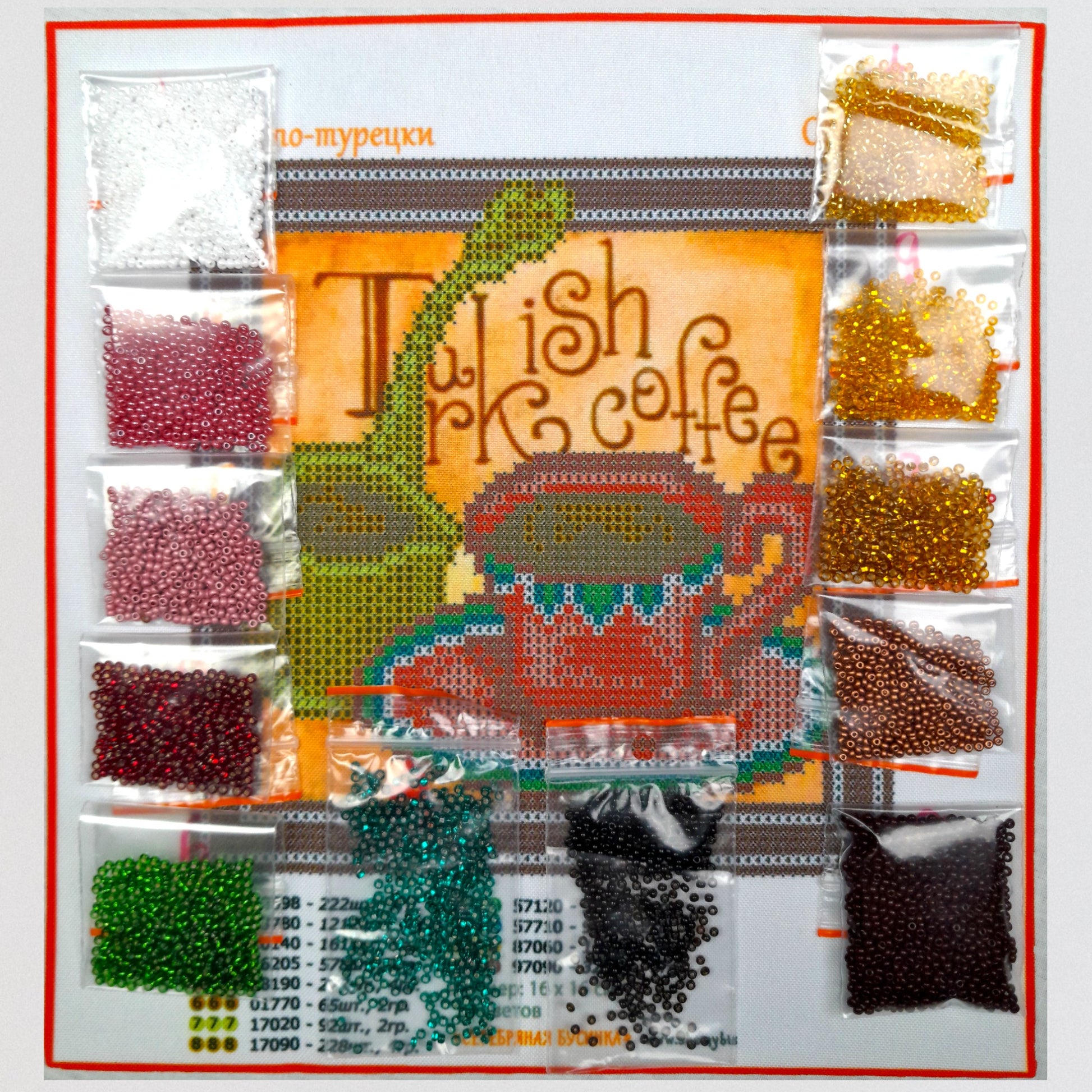 DIY Bead embroidery kit "Turkish coffee". size: 6.3 - 6.3in (16 - 16cm). - VadymShop