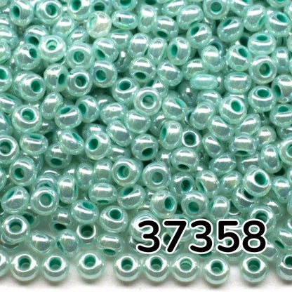 10/0 37358 Preciosa čehu stikla pērlītes rokaja 2.3 mm. Ceilona zaļā - Sfinksa krāsa ar zemes toni