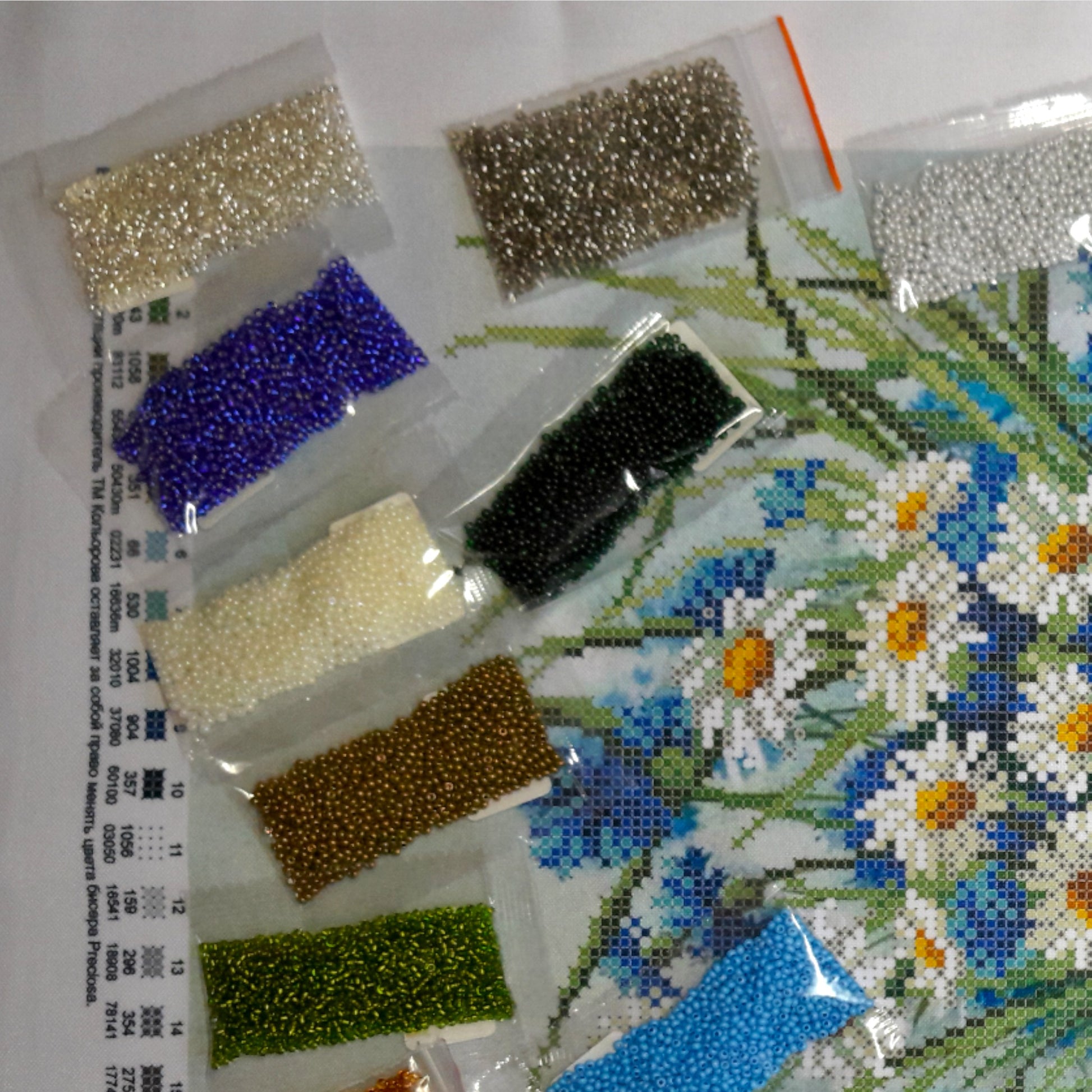 DIY Bead embroidery kit "Flowers Chamomile". - VadymShop