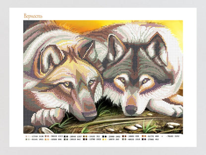 DIY Bead embroidery kit  "Wolves loyalty". - VadymShop