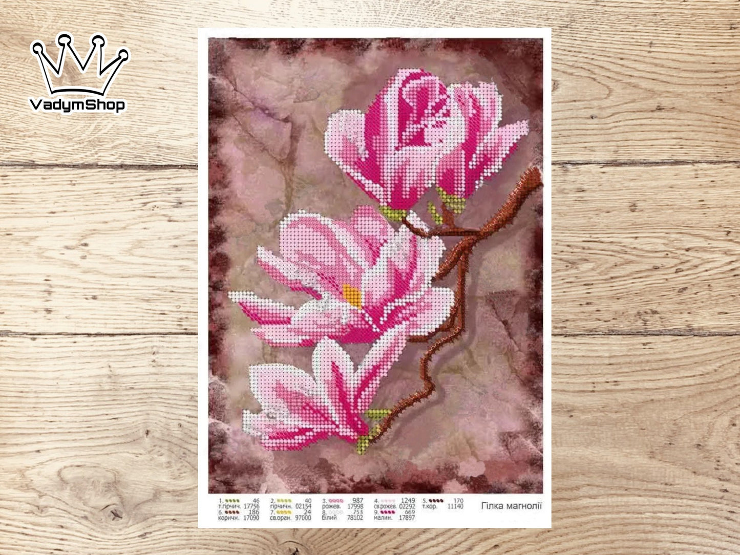 Bead Embroidery Kit featuring Exquisite Magnolia Pattern - Craft Your Own Stunning Accessories Size: 8.3-11.8in (21-30cm) - VadymShop