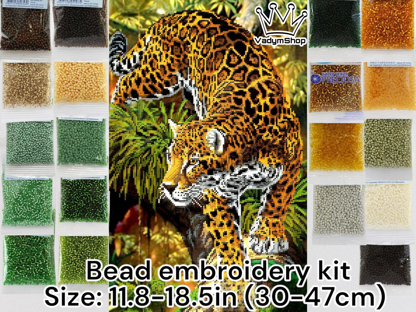 DIY Bead embroidery kit "Predator Tigers". Size: 11.8-18.5" (30-47cm) - VadymShop