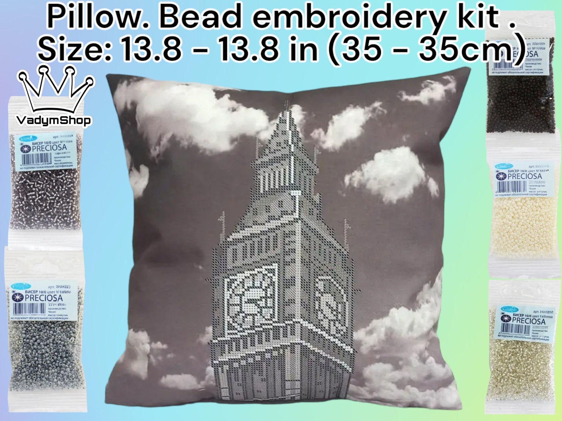 Handcrafted Pillow Bead Embroidery Kit: Easy and Fun Crafting Project - VadymShop
