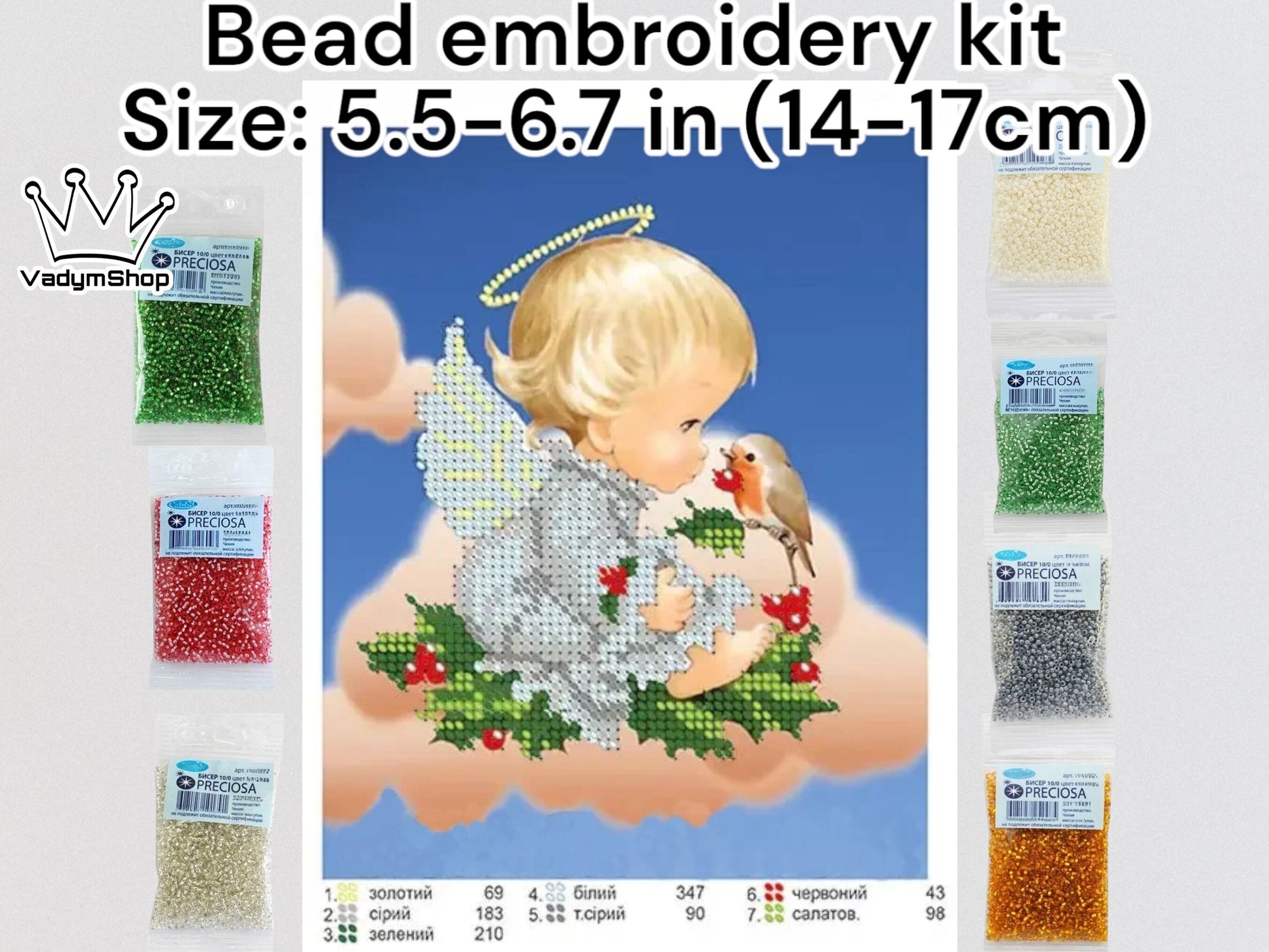 Bead embroidery kit "Angel". - VadymShop