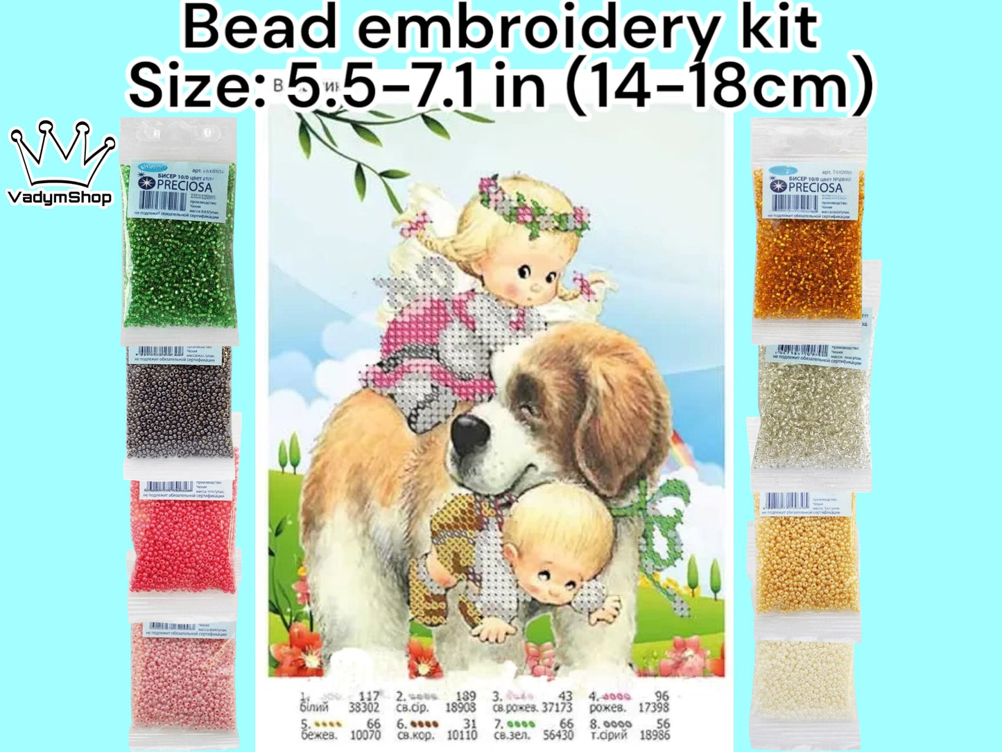 Small Bead embroidery kit "Аngels and dog". Size: 5.5-7.1 in (14-18cm) - VadymShop