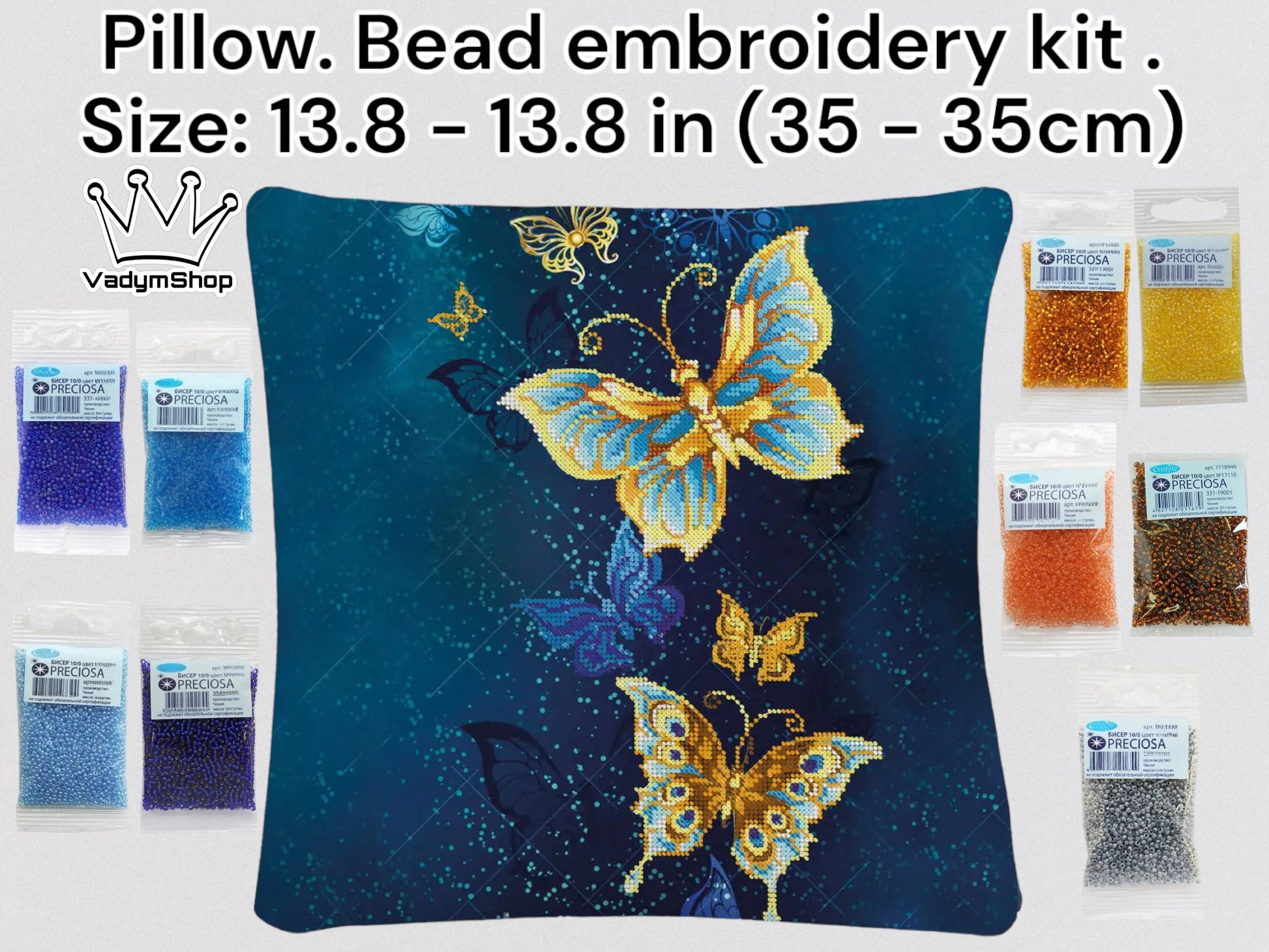 Pillow. Bead embroidery kit. - VadymShop