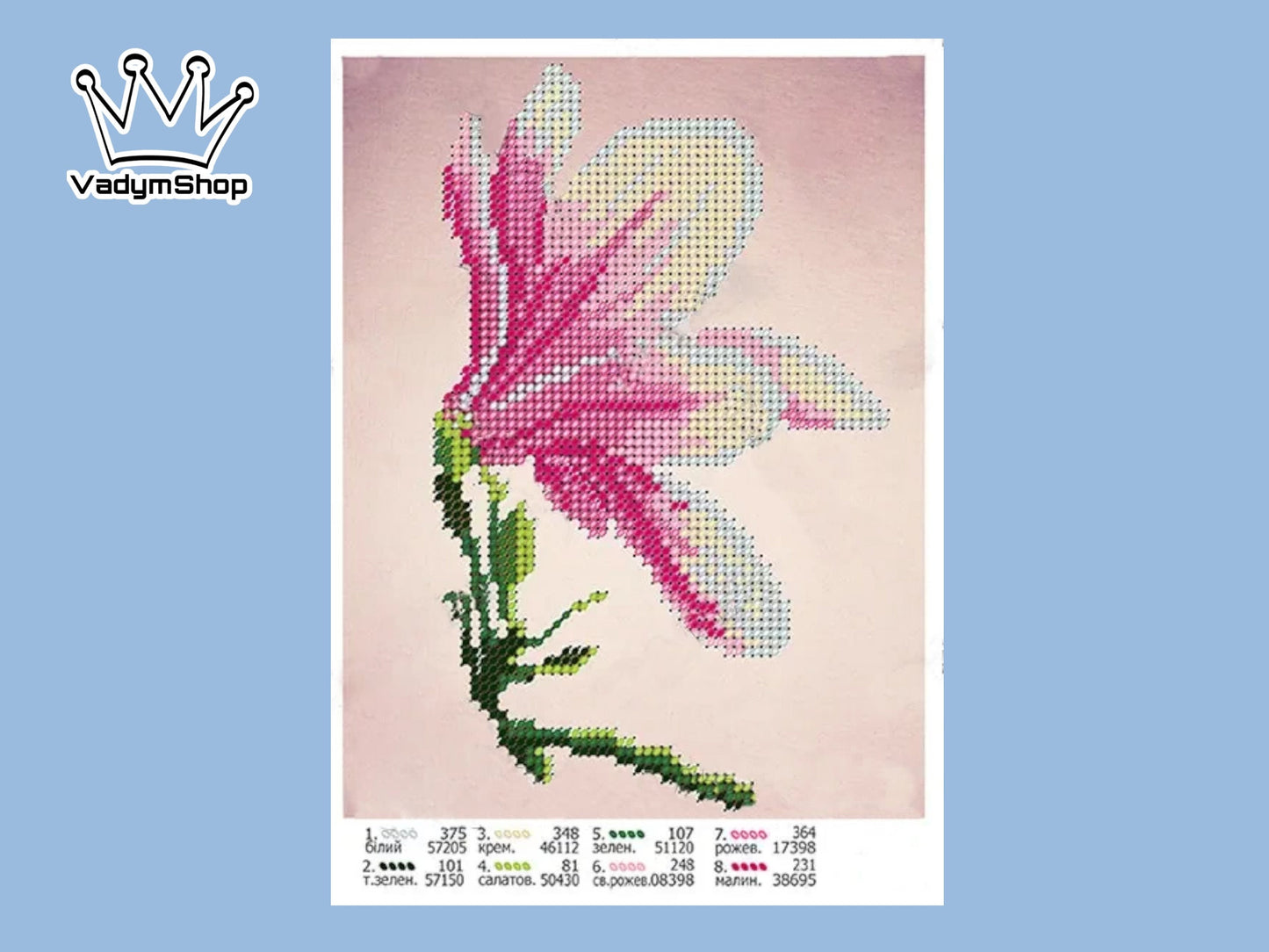 DIY Bead embroidery kit flowers "Magnolia". Size: 5.5-6.7in / 14-17cm (one picture) - VadymShop