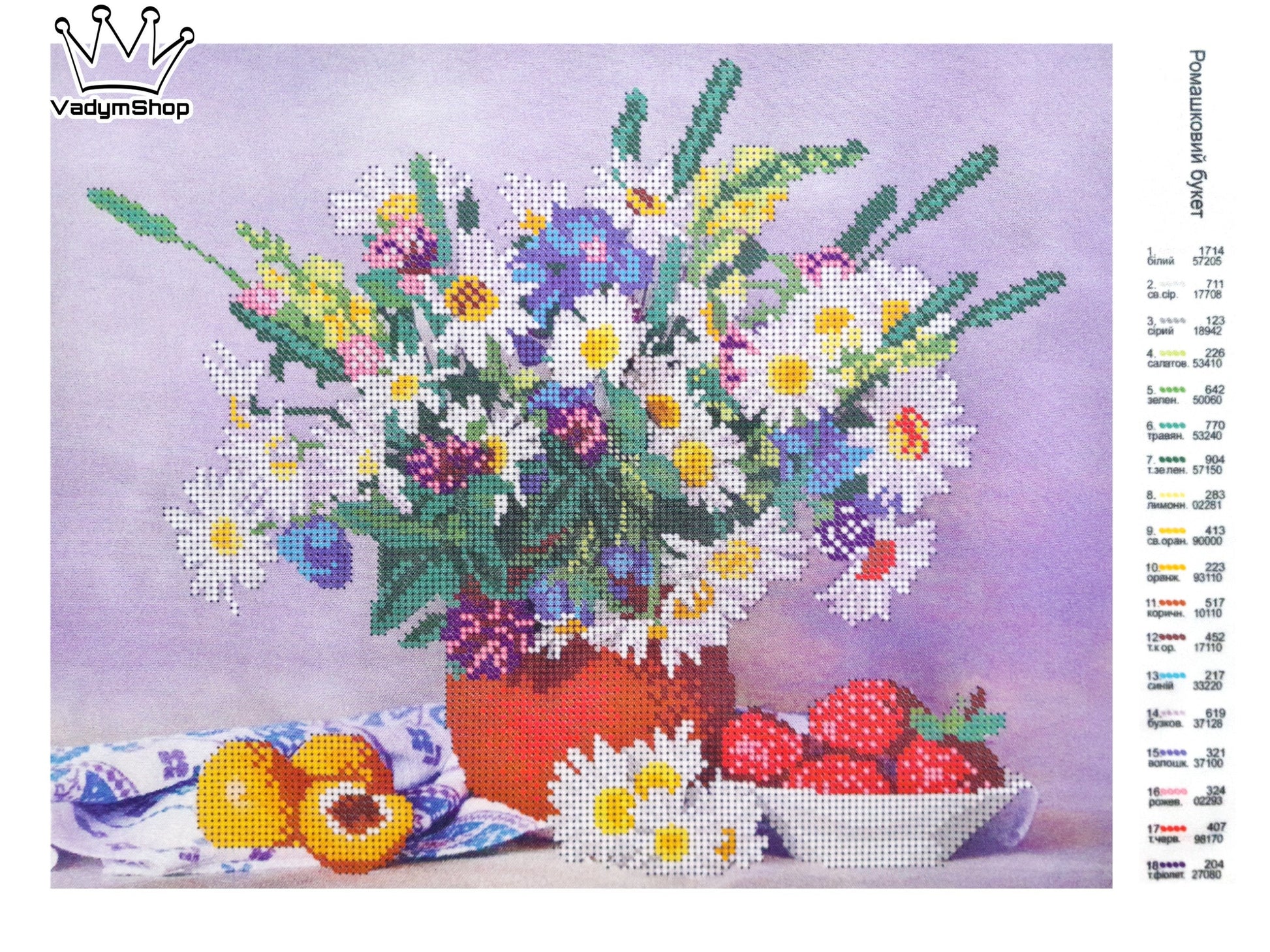 Create Your Own Bouquet of Daisies with Our DIY Bead Embroidery Kit - VadymShop