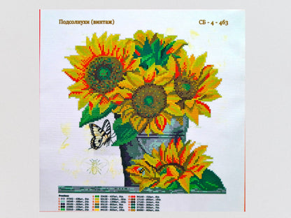 Sunflowers DIY Bead Embroidery Kit - Craft your own Floral Masterpiece! - VadymShop