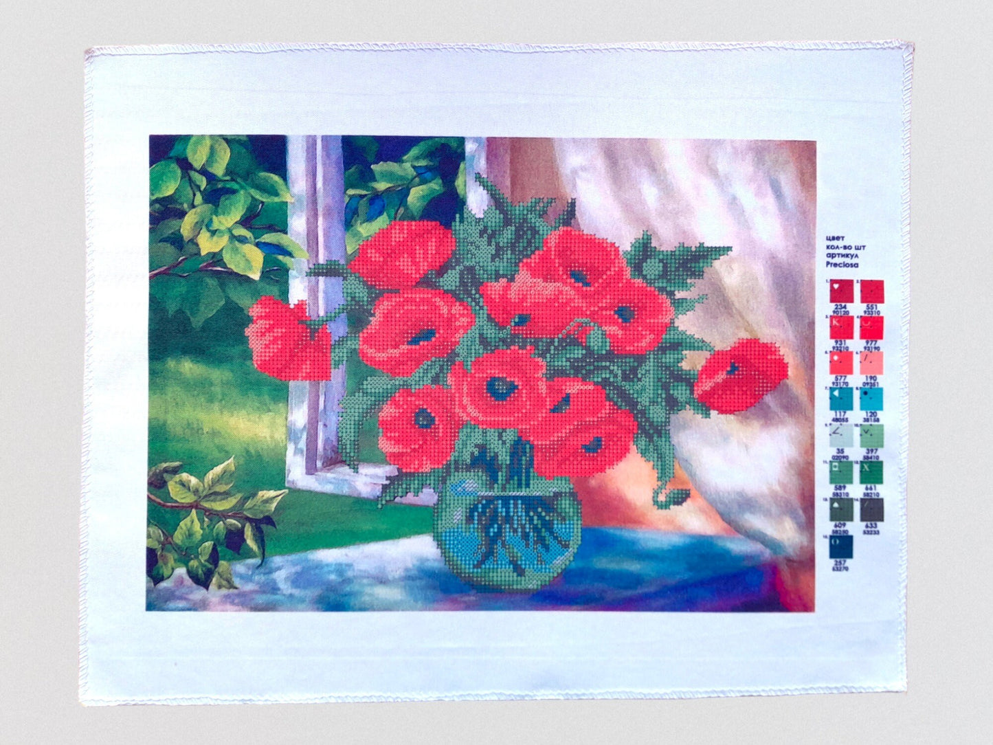 Bead embroidery kit ''Red poppies'' size: 13.8-9.8in (35-25cm) - VadymShop