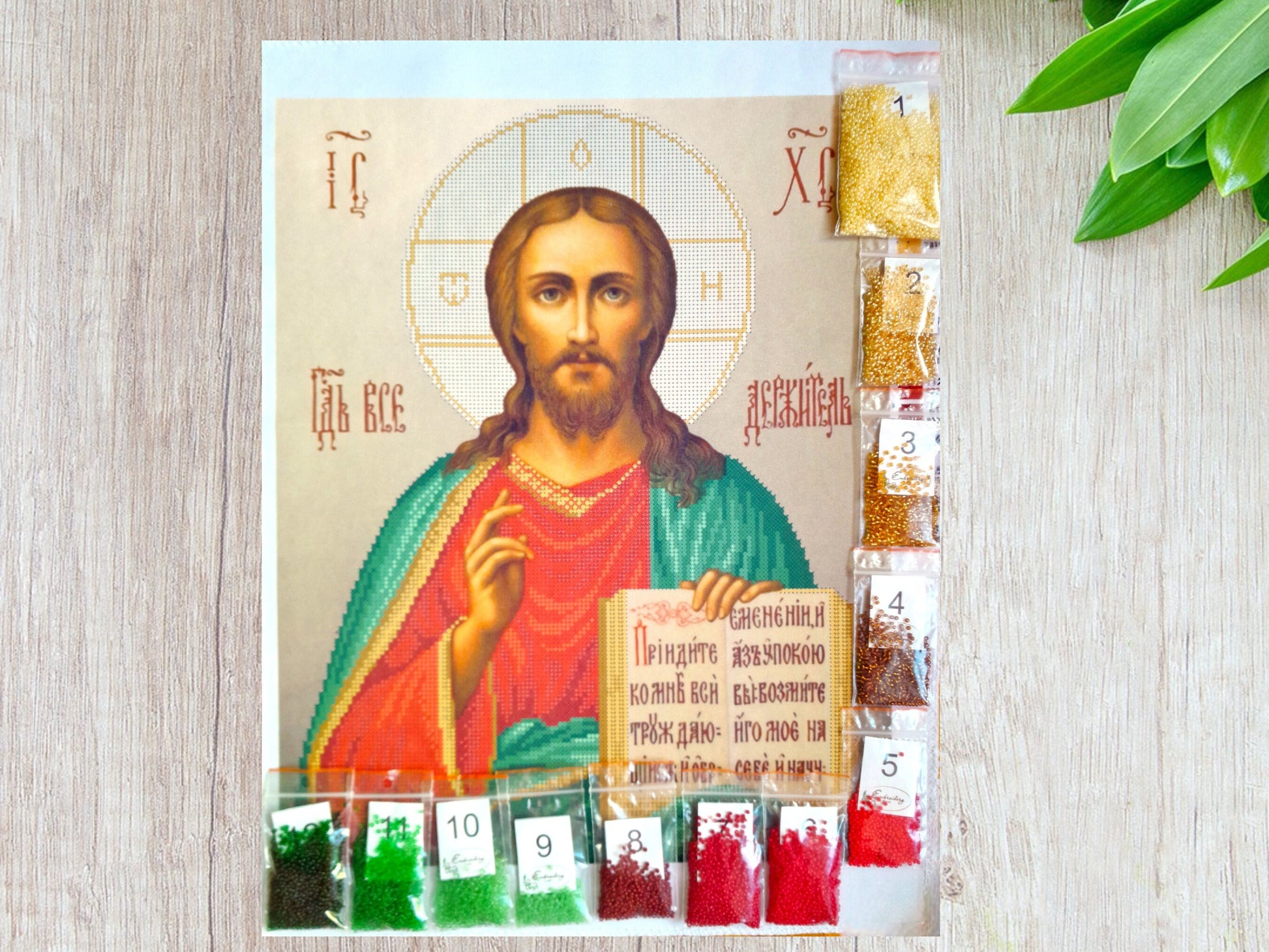 DIY Bead embroidery kit Icon "Jesus Christ ", size: 12.2-15.8in (31.5-40cm) - VadymShop